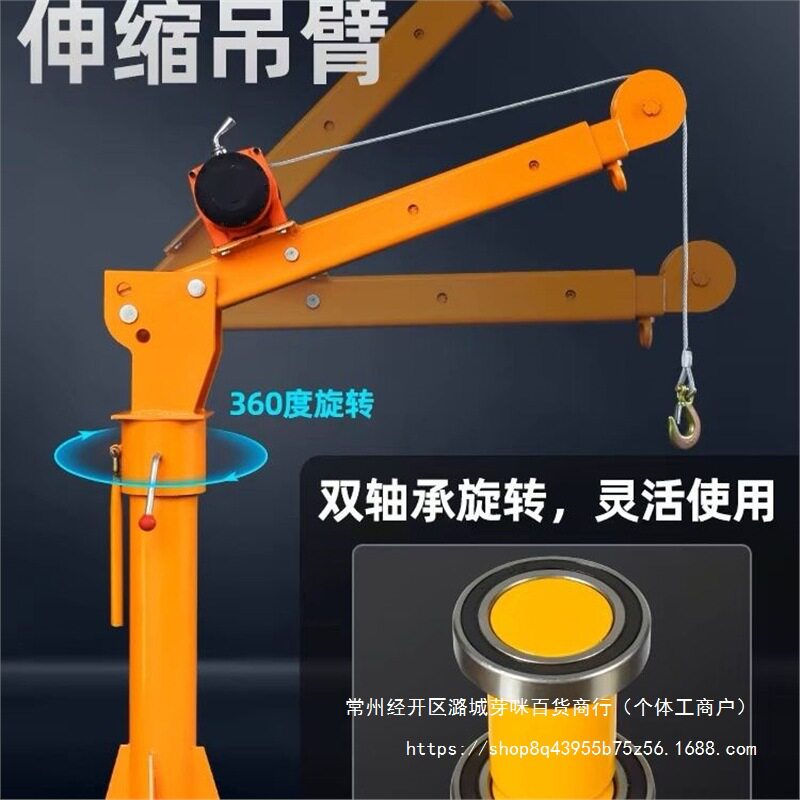 车载吊机12v24v车用吊运机220V家用电动葫芦随车吊起重机小型电机