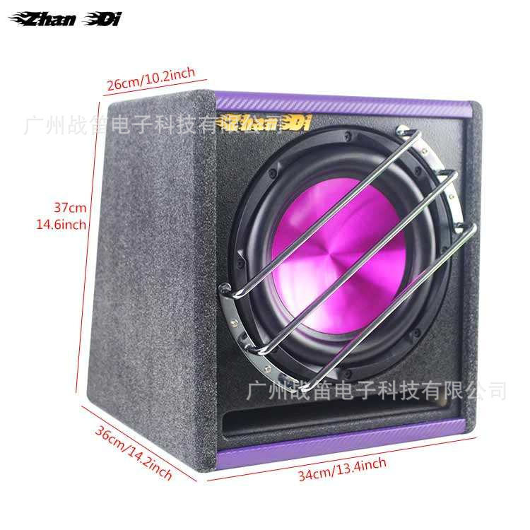 12V大功率有源车载重低音音箱