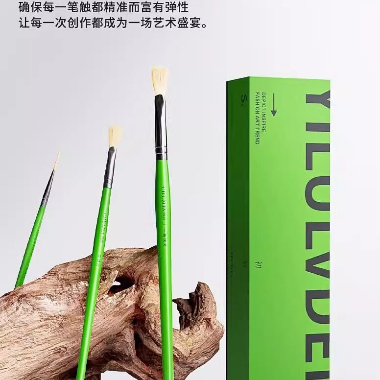 一路绿灯水粉笔套装美术生专用