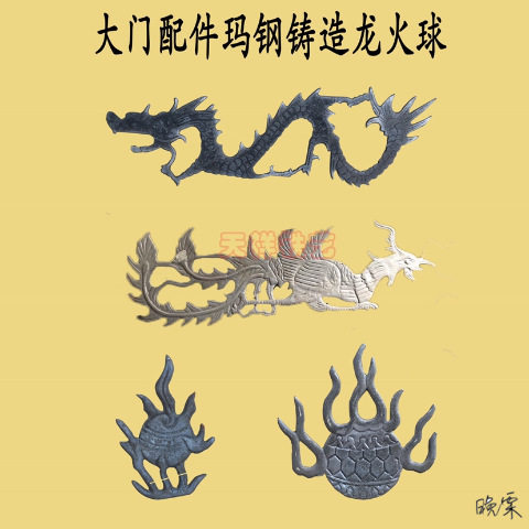 铁艺大门装饰花铁艺门配件大门花件装饰铁门可焊接门门栏杆围栏