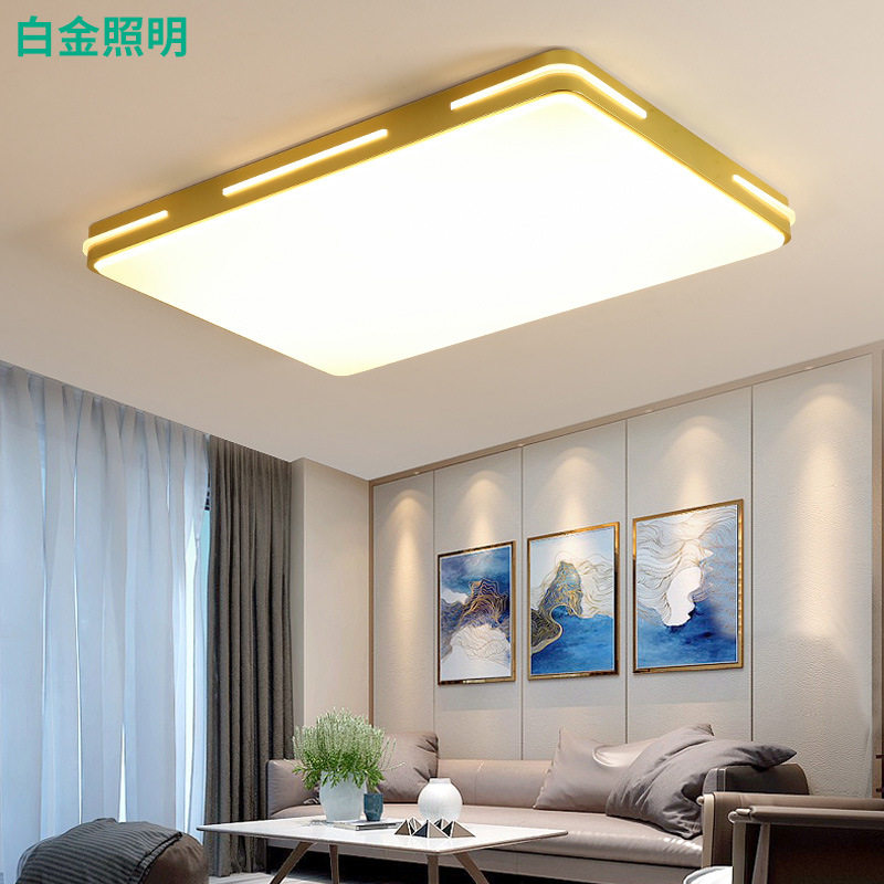 现代简约圆形卧室灯 时尚led客厅灯方形 温馨亚克力110電壓吸頂燈