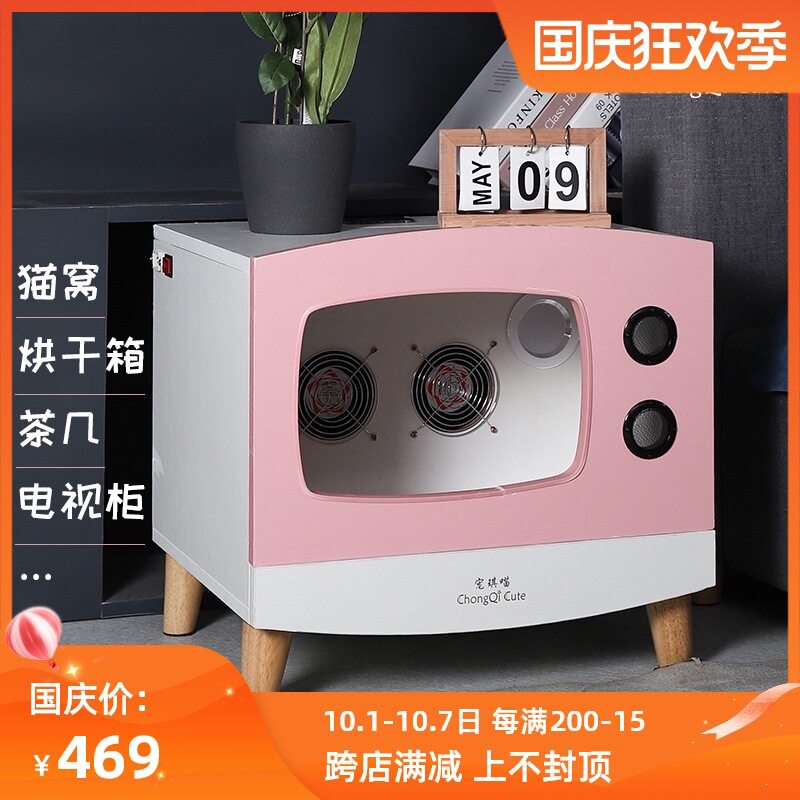 猫咪洗澡烘干机宠物风干箱狗狗吹风机小型家用烘干箱静音家用风箱