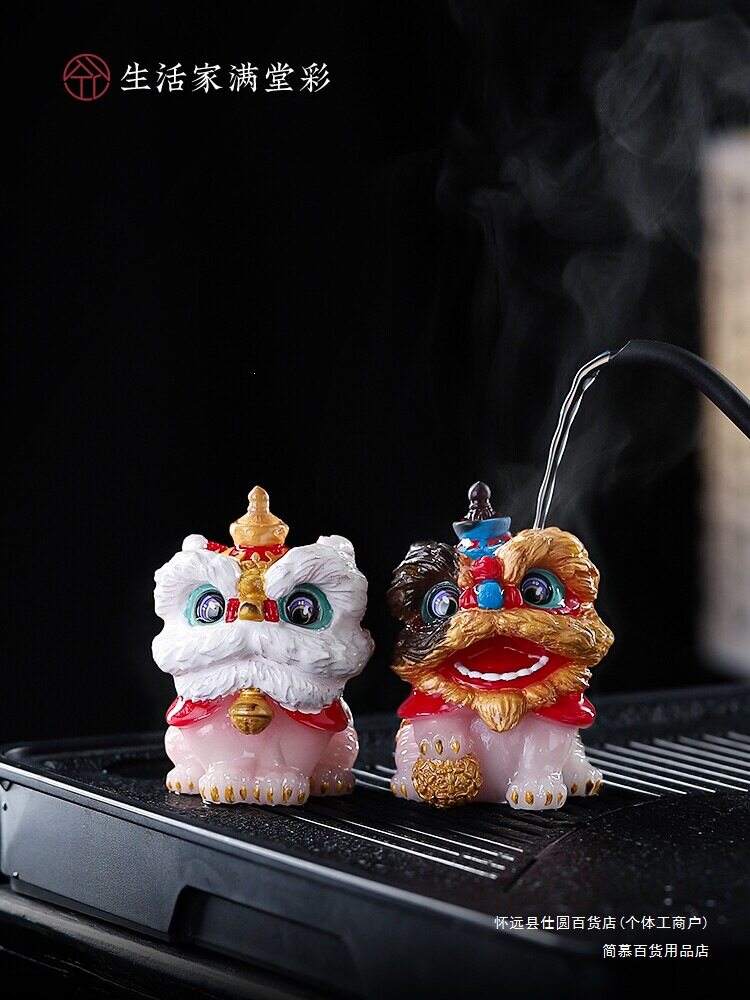 简慕茶装饰品摆件遇热茶宠个性创意变色玩国潮喜庆小摆件一对醒狮
