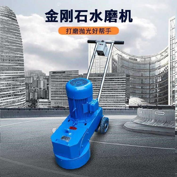 成德金刚石地面抛光机大理石路面磨光石机路面水磨光石机