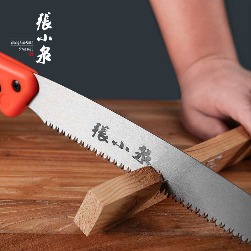 手锯木工锯修枝锯伐木锯pvc切割锯家用锯子锯树