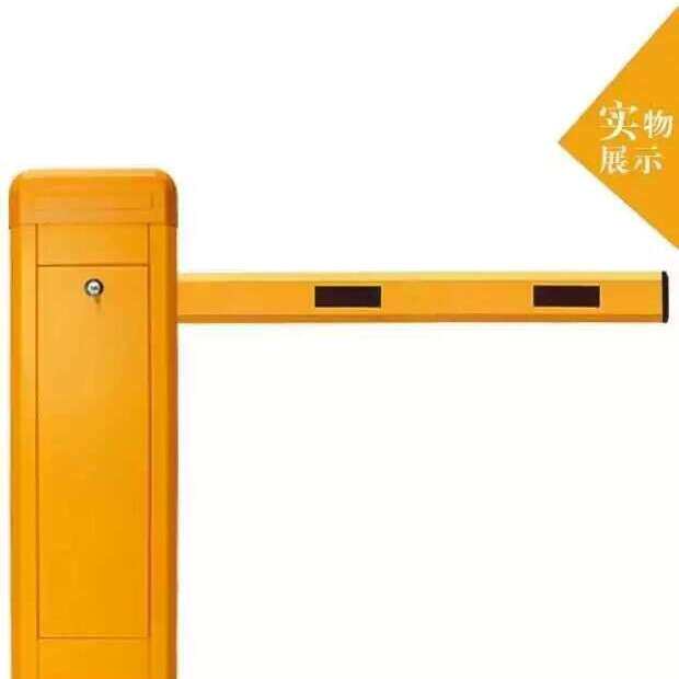 电动挡车器  厂家直销