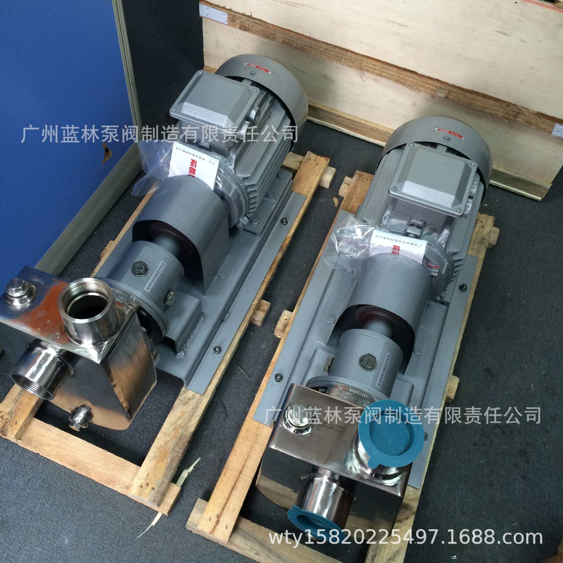 GLF65KX-15耐高温防爆抽水自吸泵 4kw污水污物自吸排污泵