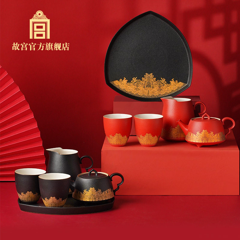 故宫海水江崖成套茶具送礼