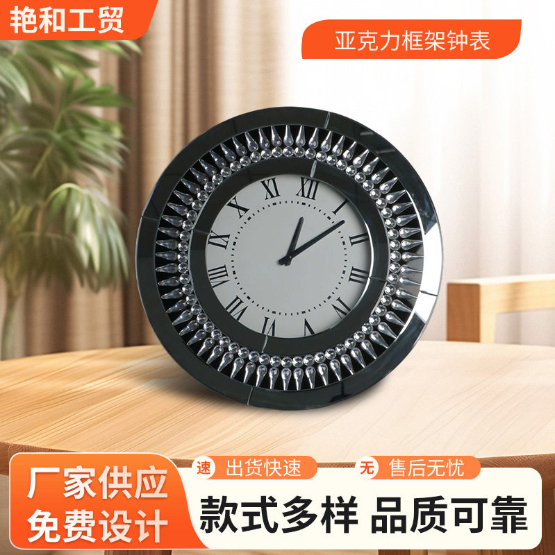 时尚简约客厅时钟装饰墙钟镜面家具圆方形亚克力框架钟表直销批发