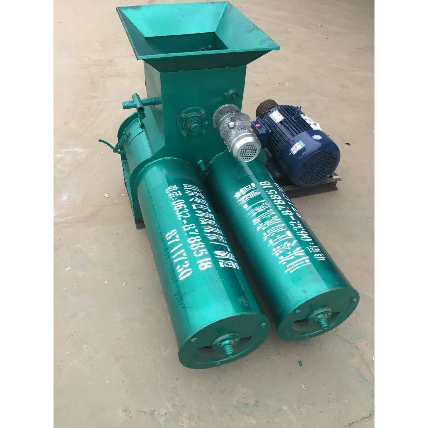 湖南小型家用粉碎分离机红薯渣浆分离淀粉机地瓜打粉机白薯拉粉机