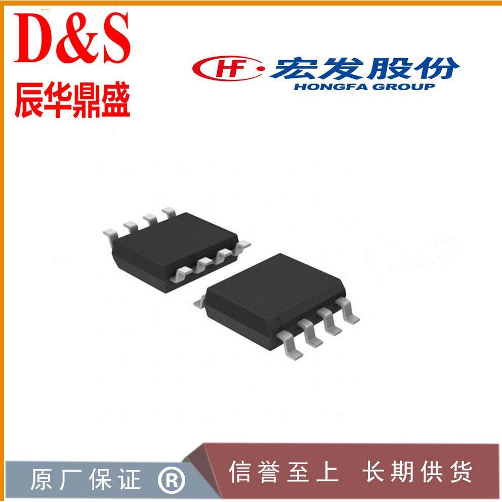 ADSP-SC587KBCZ-4B原装数字信号处理器电子元器件一站式BOM配单