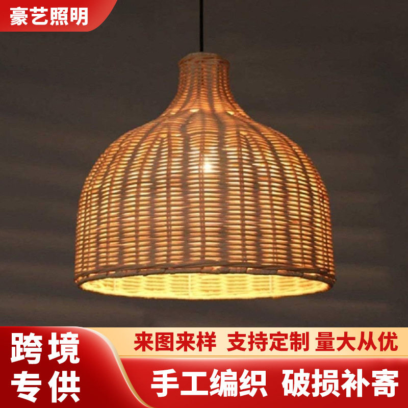 竹编灯笼吊灯禅意风格复古创意灯罩民宿餐厅茶室艺术造型装饰灯具