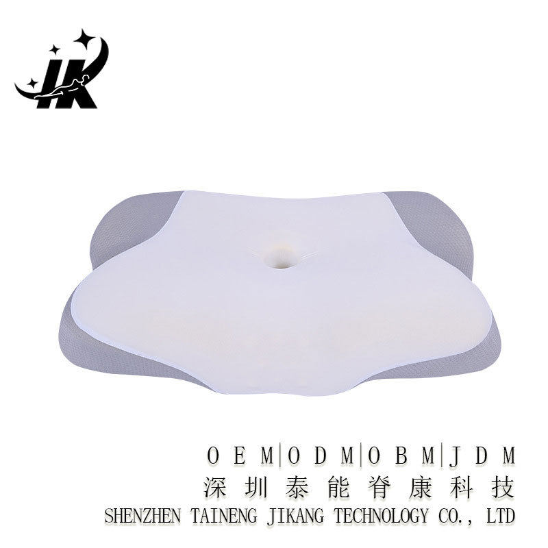 家用记忆棉枕头灰白色蝶形护颈枕助睡眠慢回弹记忆枕多功能颈椎枕