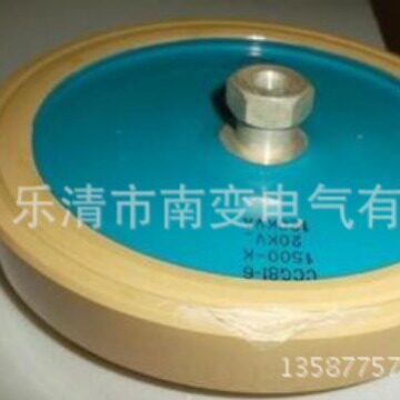 CCG81-61000-II21KV125KVA高周波高频机高压陶瓷电容CCG81-4U