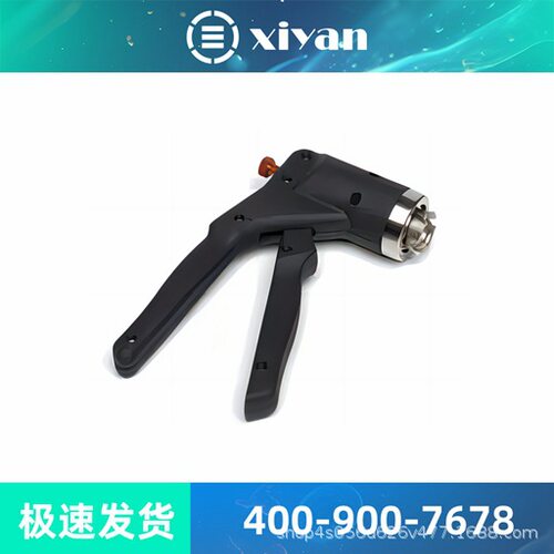 5040-4669 安捷伦手动样品瓶封盖器和启盖器 用于 20 mm 瓶盖