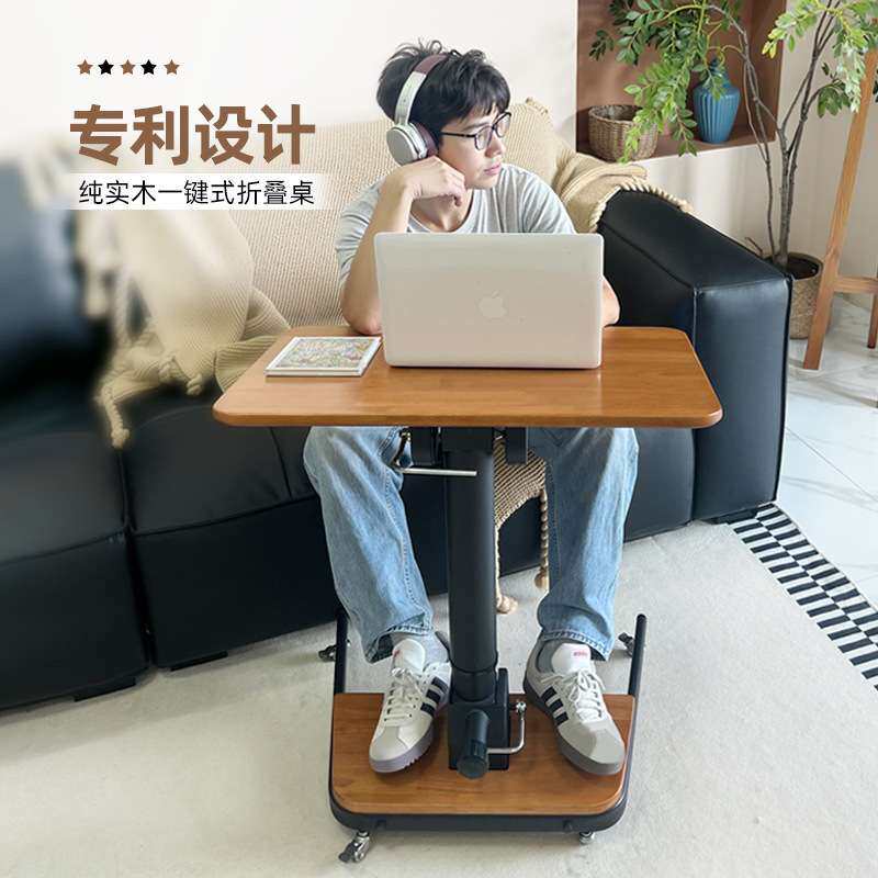 人信橡胶实木升降电脑桌可移动学习桌书桌家用折叠边桌办公桌整装