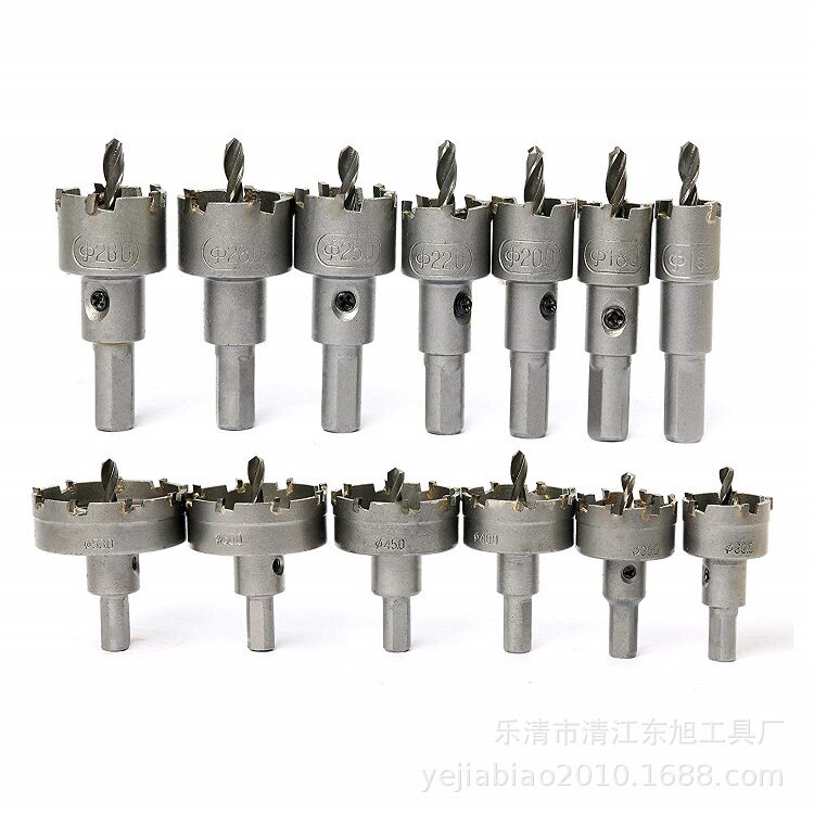 13PC不锈钢高速钢开孔器硬质合金扩孔器金属厚铁板铝合金扩孔钻头