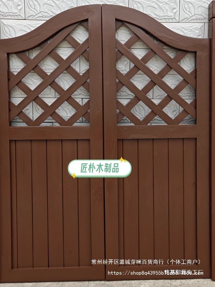 防腐木门庭院木栅栏门花园门小门篱笆门半腰门室内院子门入户门风