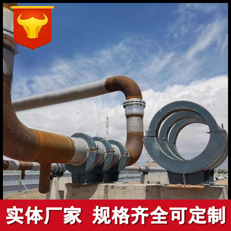 供应滑动管托-固定支架-导向支座-长输型低能耗蛭石绝热工业支架