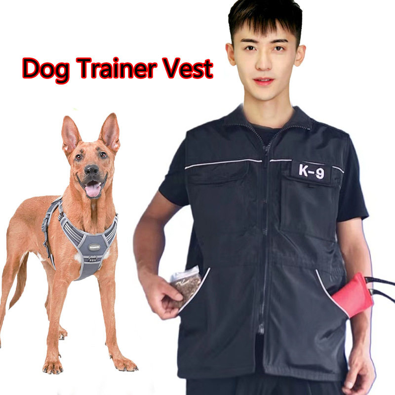 训犬师K9马甲马犬德牧工作犬防水防抓服多口袋训练服装备训练用品