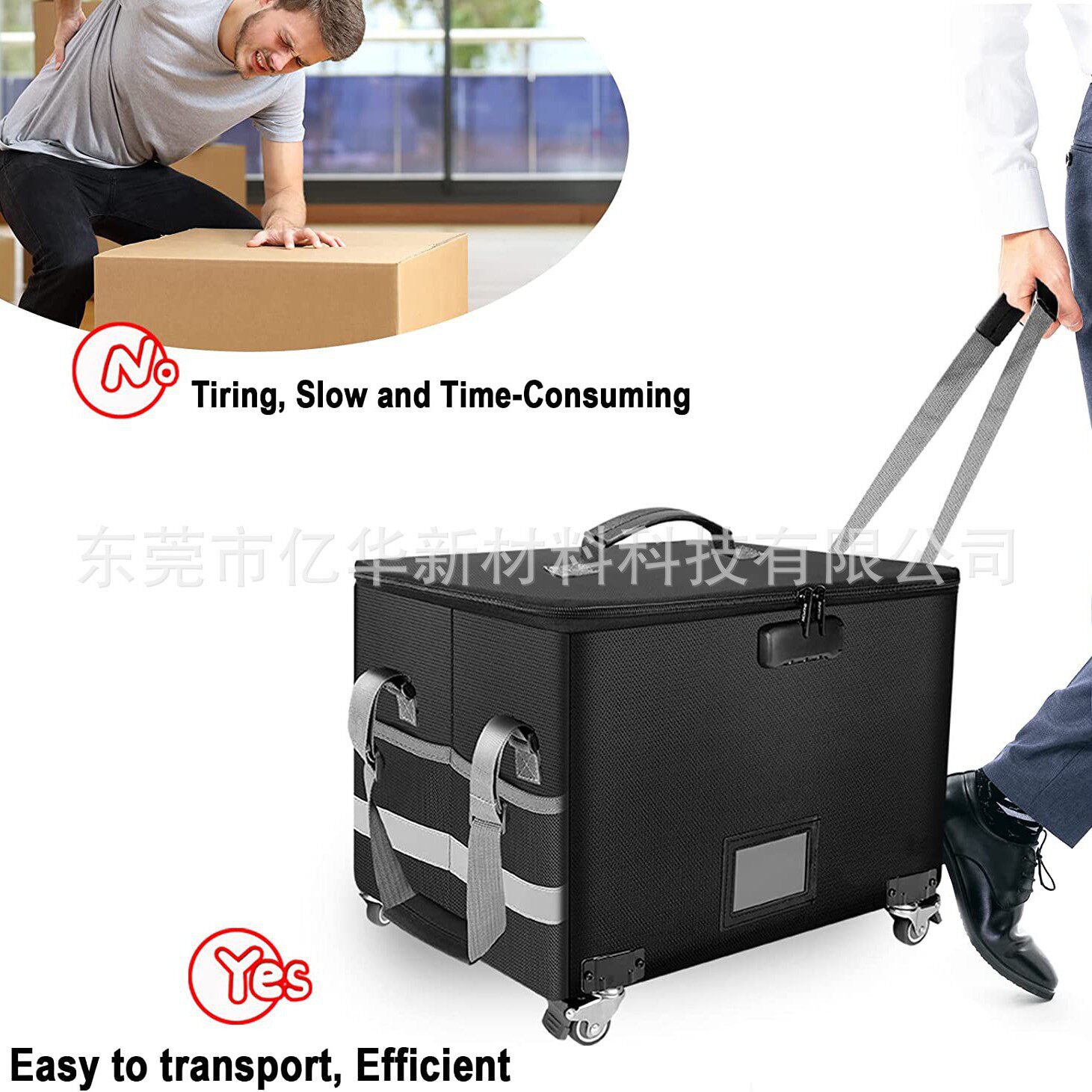 贵重物品文件档案防火文件箱带万向轮可折叠防水防爆防火收纳箱