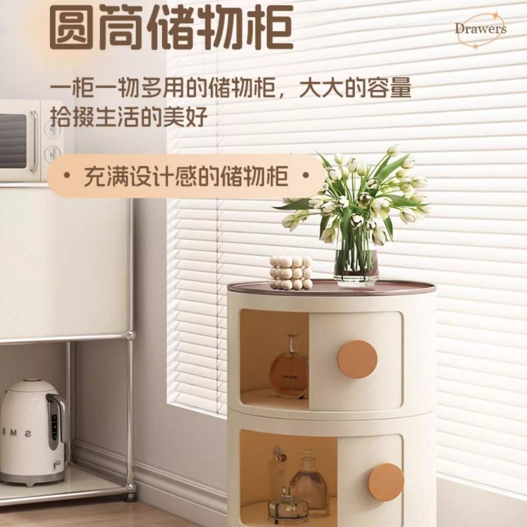 可爱床头柜小型收纳柜网红款简易收纳小柜子出租房用矮柜床边柜子
