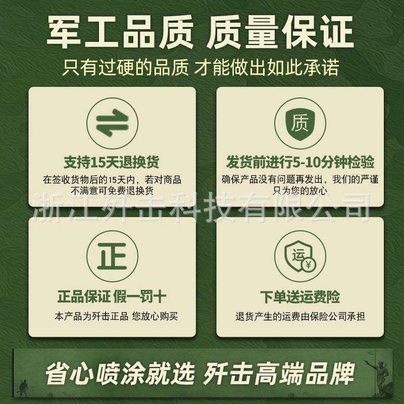 电动高压无气喷涂机多功能大功率喷漆机油漆涂料1095柱塞机小型