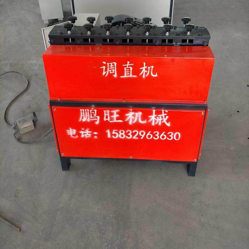 4分6分镀锌管大棚管调直机弯管机带钢方管圆管架子管铜管铝管调直