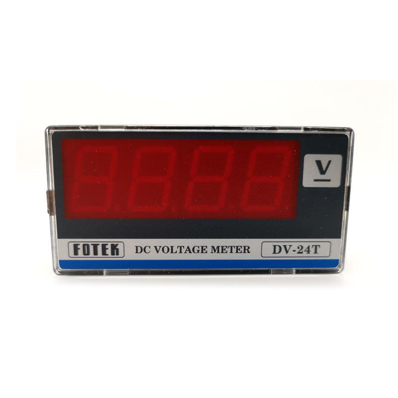厂家直销直流数显电压表 DV-24T数字电压表头数显直流电压表