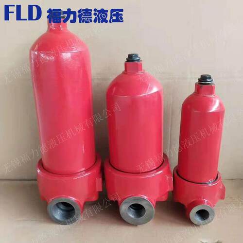 厂家直销ZU-H630*20F,ZU-H800*10F,ZU-H800*20F压力管路过滤器