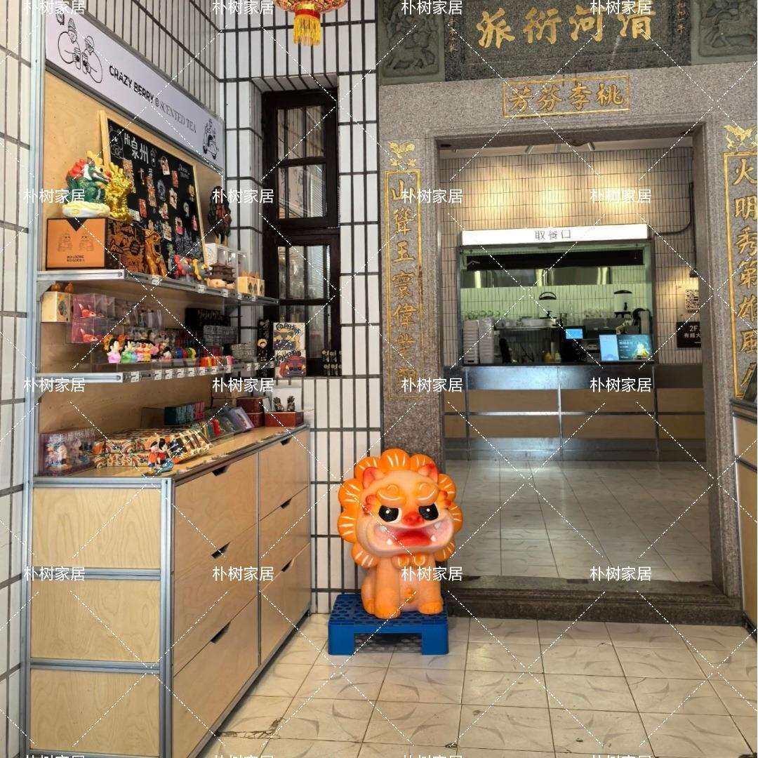 海洋板铝型材置物架落地多层店铺货架文创陈列展示架抽屉柜展柜子