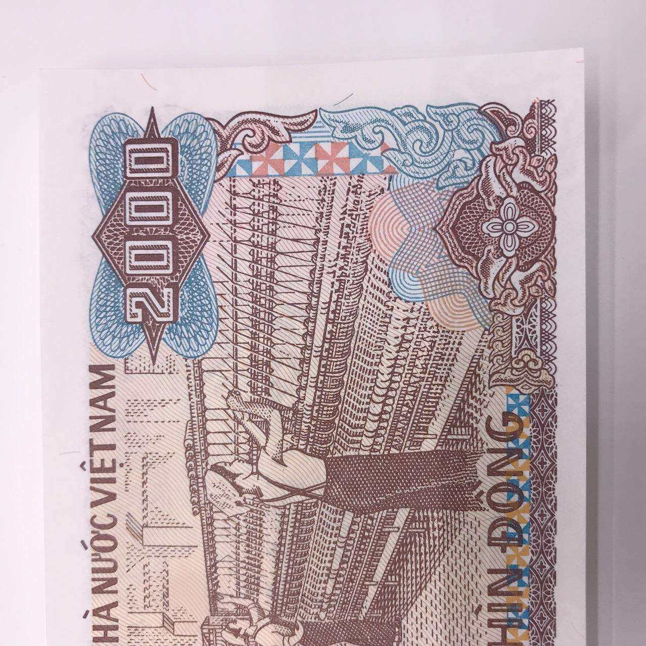 越南盾2000亚洲外国纸币