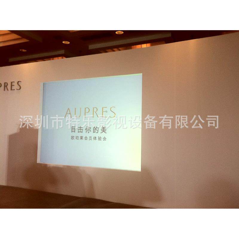 供应180寸4：3背投快速折叠幕/背投软幕/舞台幕布/便捷幕布