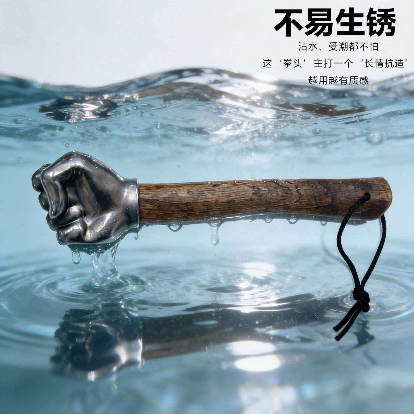 新款创意多功能不锈钢拳头锤子 高硬度实心木柄仿生手型拳头锤子