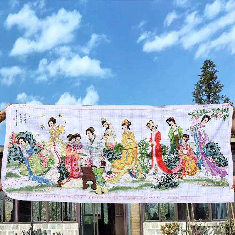 绣好的纯手工十字绣成品梦红楼十二金钗客厅琴棋书画图不带框