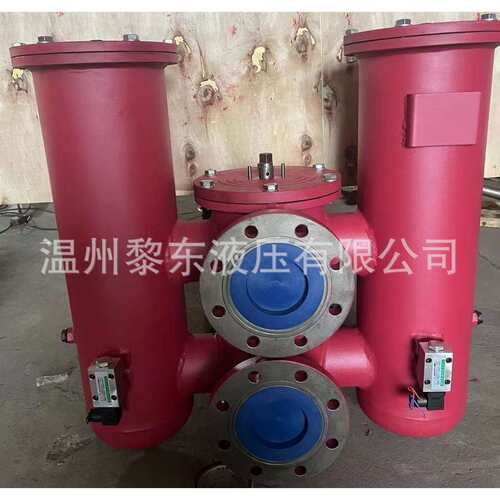 SPF-H160/240*5*10*80WP EFDA10BF09B-Y25系列双筒高压过滤器