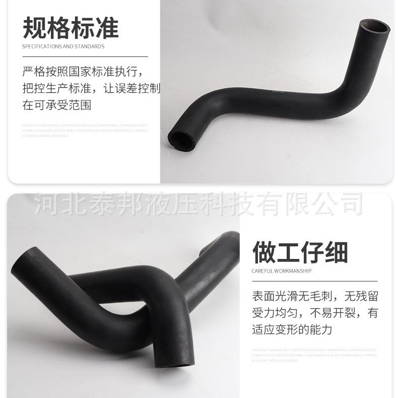 耐高温输水胶管发动机冷却液橡胶管汽车发动机散热器异型管厂家