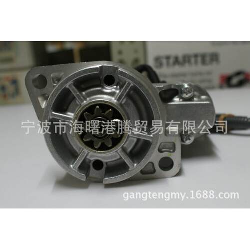 供应尼桑K25 K21起动机启动马达23300-F4U010 23300-FU410 原装