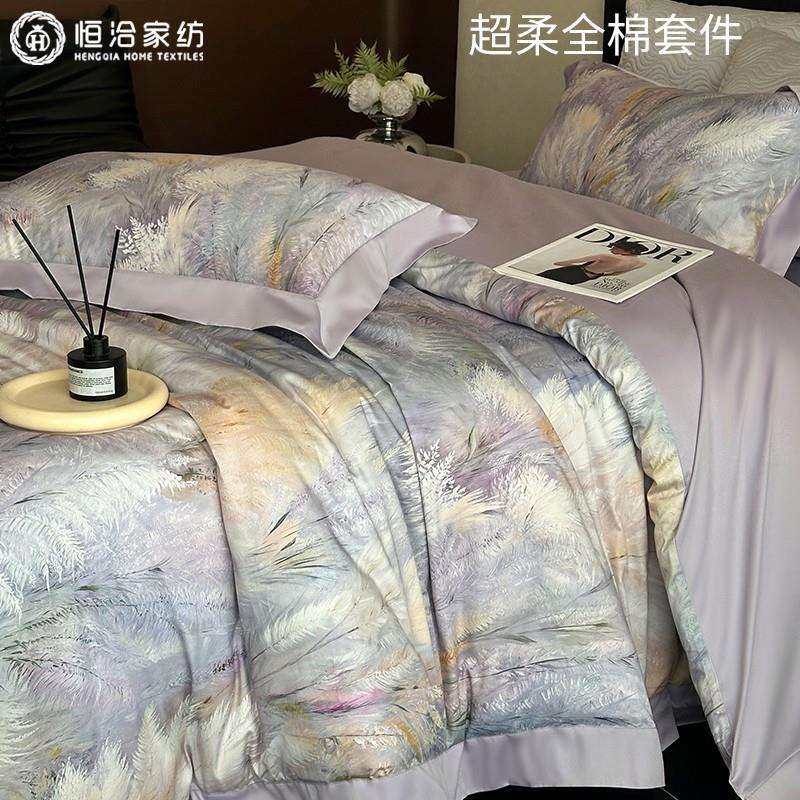 新款轻奢风高支全棉四件套美式数码印花拼角纯棉被套床上用品紫色
