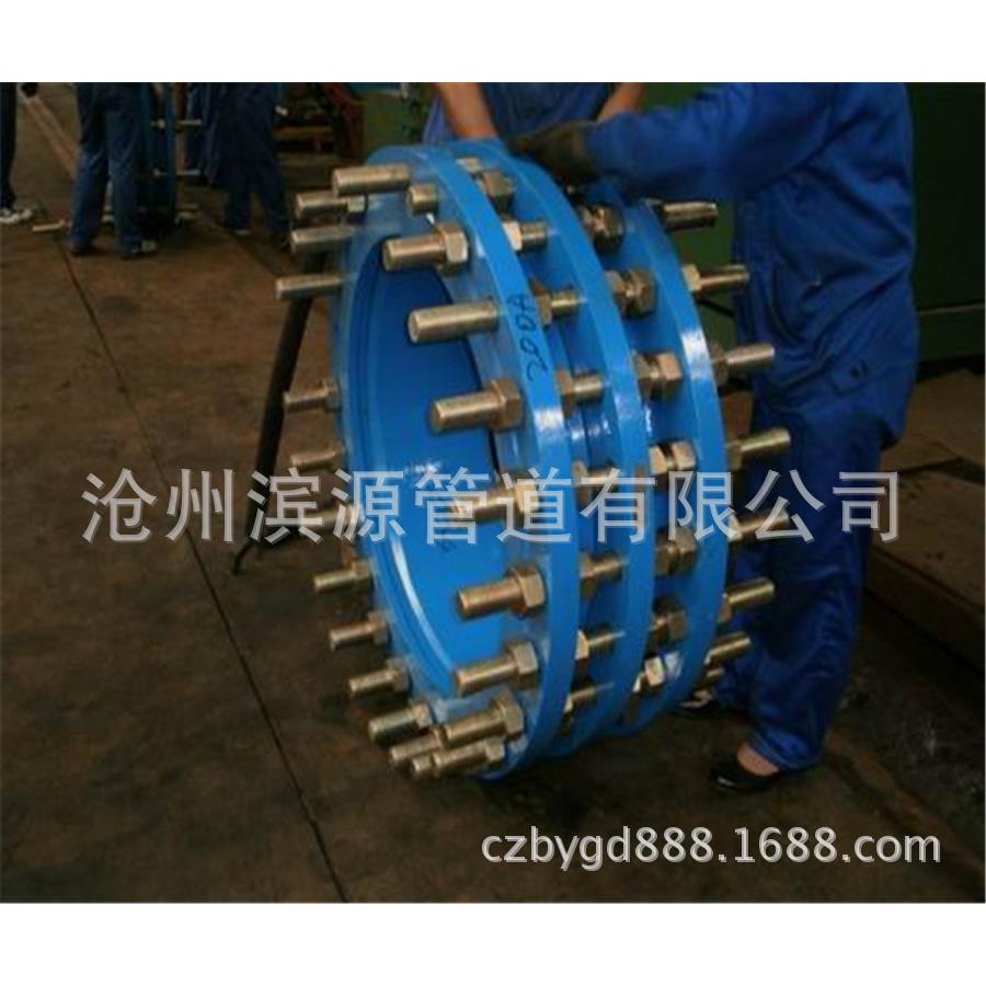 供应双法兰伸缩节、输水管道用双盘伸缩器、DN1600口径双盘伸缩节