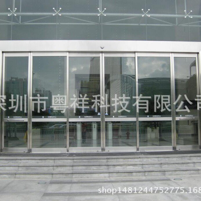 大浪维修大厦自动感应门厂家 安装厂房感应玻璃门 不锈钢感应门