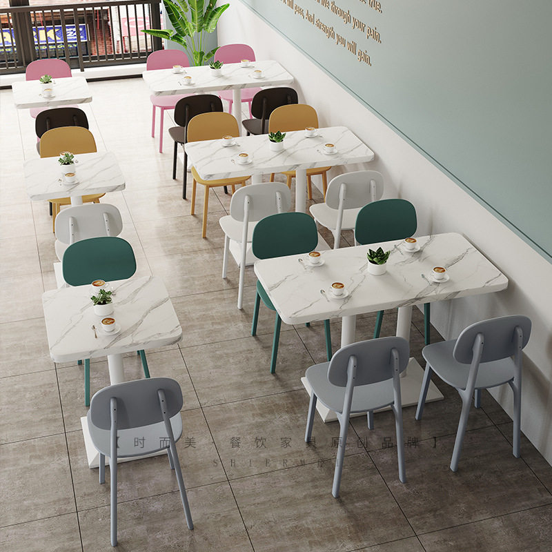 咖啡厅椅子网红简约休闲饭店快餐小吃甜品店奶茶店蛋糕店桌椅组合