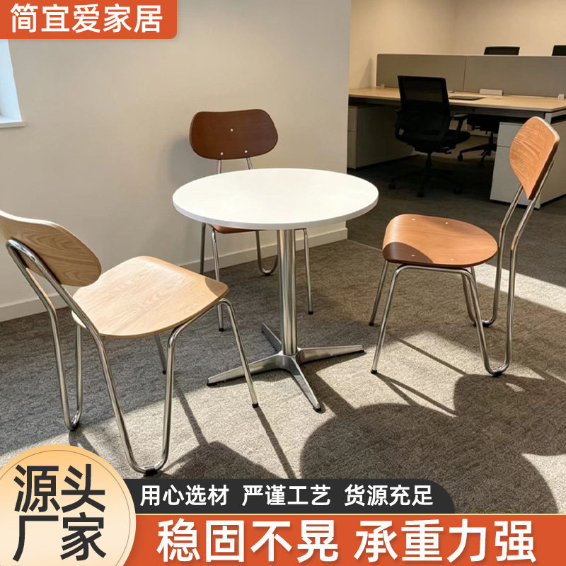 简约时尚大师设计中古伊姆斯餐桌办公桌咖啡厅甜品店商用桌椅组合