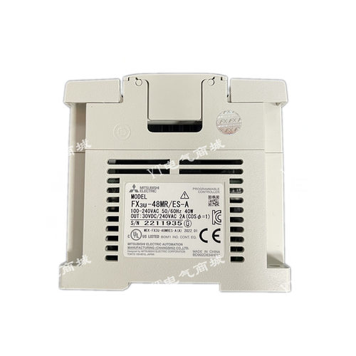 PLC FX3U-48MR/ES-A 16MR/32MR/48MT/64MR/80MR/128MR MT