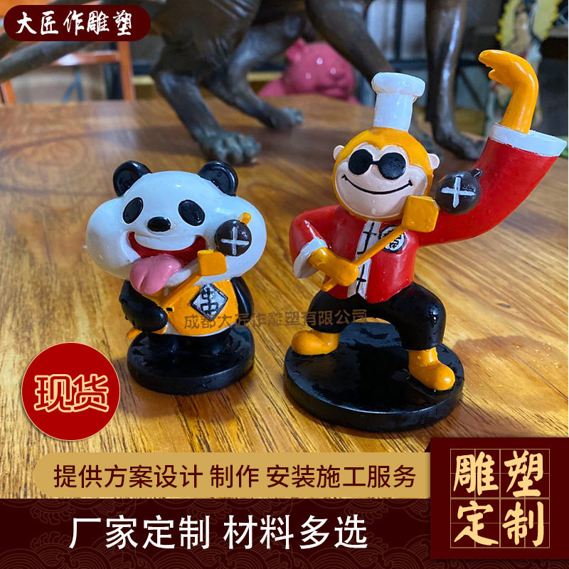 成都设计创意雕塑小摆件室内装饰桌面客厅卧室摆件小动物树脂雕塑