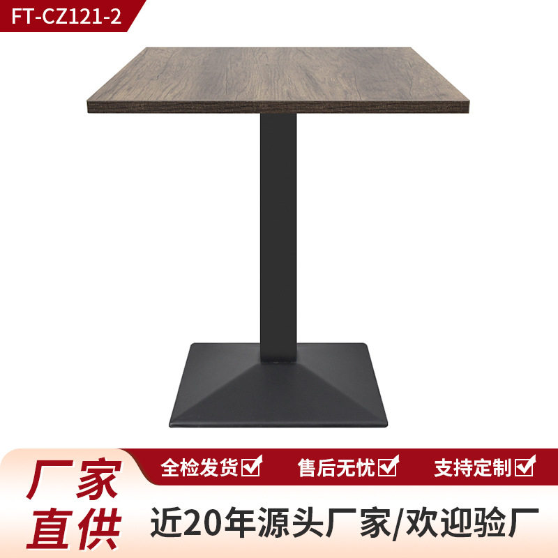 咖啡厅酒吧清吧桌椅组合酒馆西餐烧烤奶茶店沙发复古休闲餐饮卡座