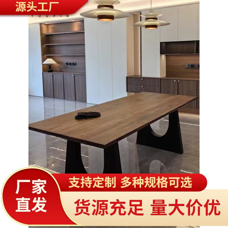 北美黑胡桃木中古餐桌家用长方形全实木大长桌极简大板书桌会议桌