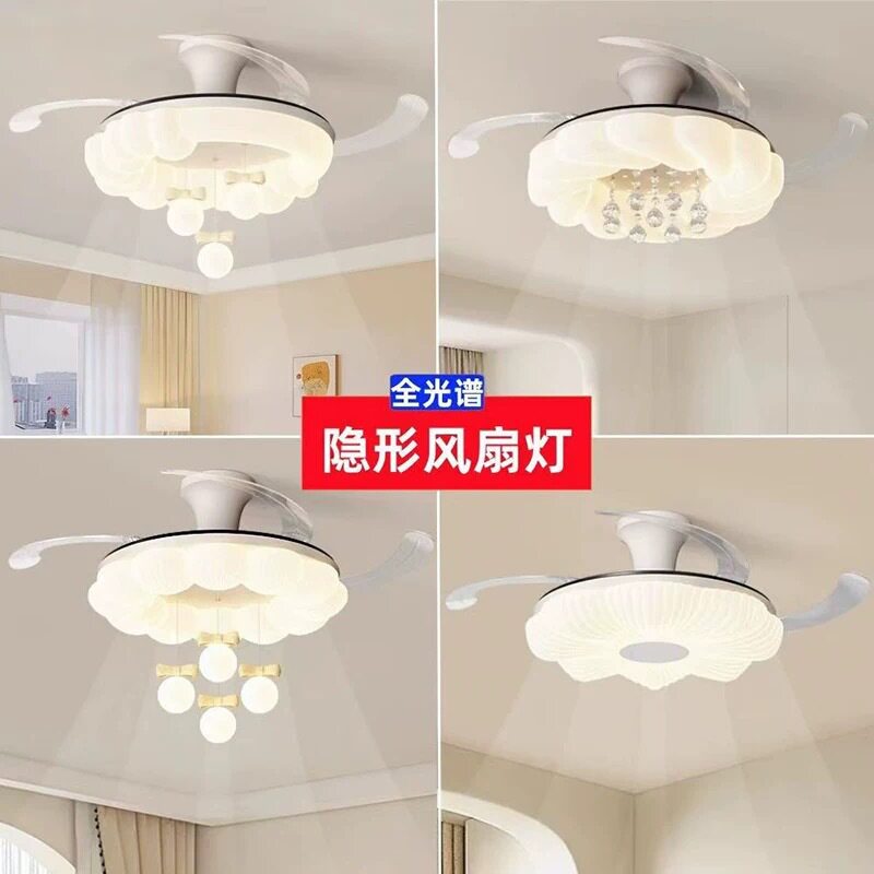 主卧室蝴蝶结奶油风餐厅吊灯2025新款儿童房简约现代隐形电风扇灯