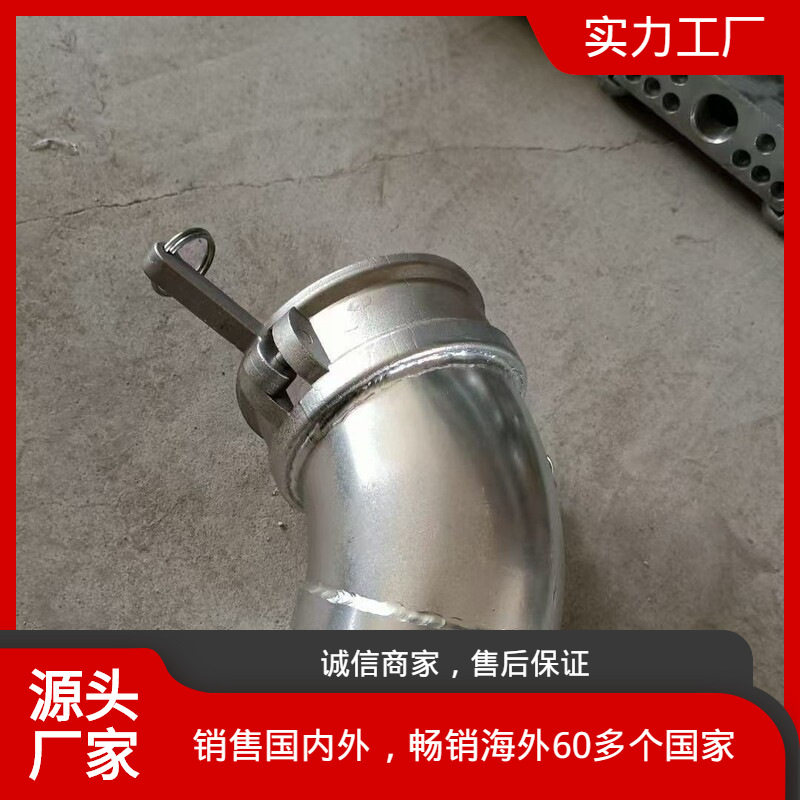 配件铝合金阴阳端变径扳把式油管快接头快速接头C型公母软管接头