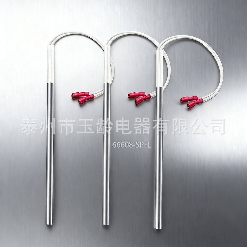 66608-SPFL颗粒炉点火器不锈钢单头电热管加热元件120V300W